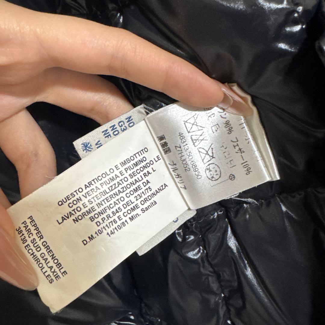 Moncler ブラック ダウンジャケット ショート丈