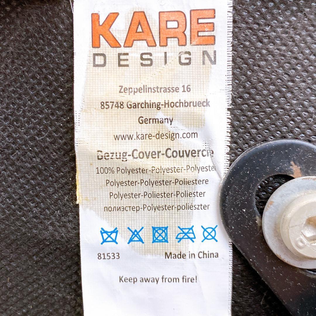 KARE DESIGN（カレ デザイン） ダイニングチェア No.208009