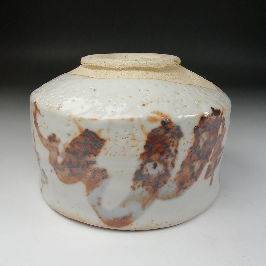 Ｔ１０４　茶碗　『志野茶碗』『菊泉窯　田中源也』　共箱　抹茶碗　茶道具