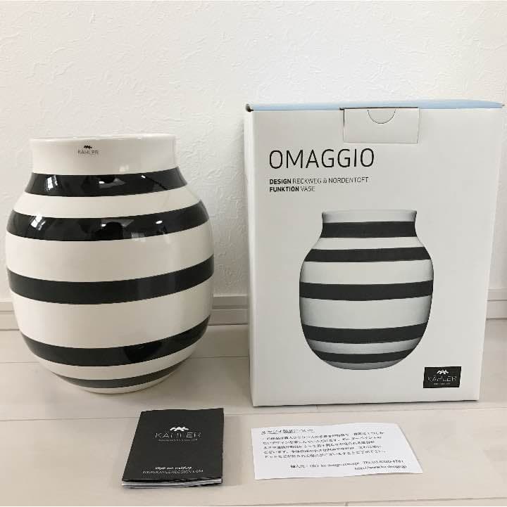 【値下げ】【新品未使用】Kahler オマジオ M フラワーベース