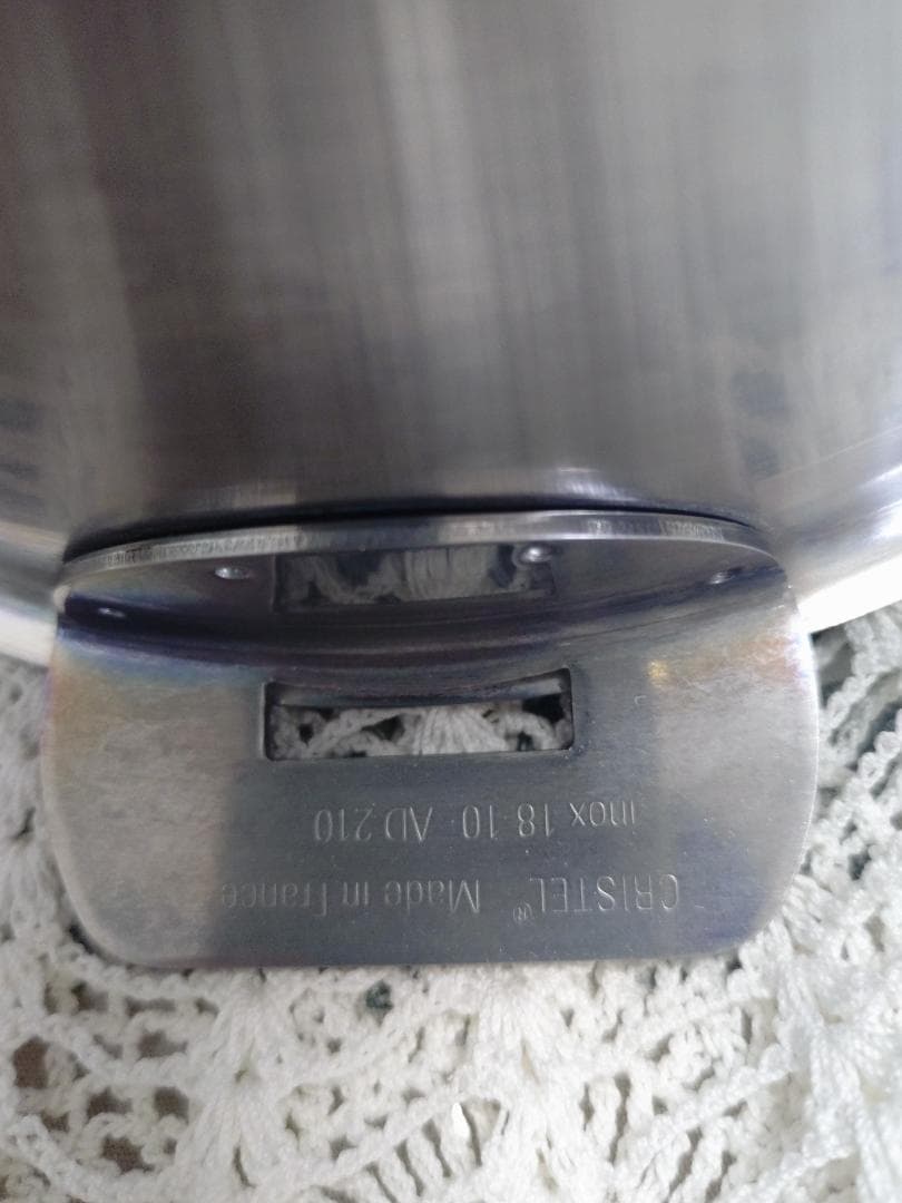 クリステル　ステンレス鍋　20cm CRISTEL