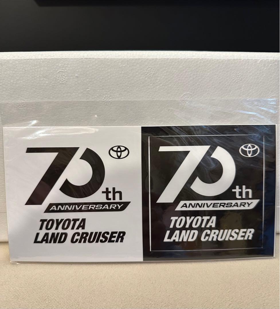 京商　トヨタ　ランドクルーザーBJ