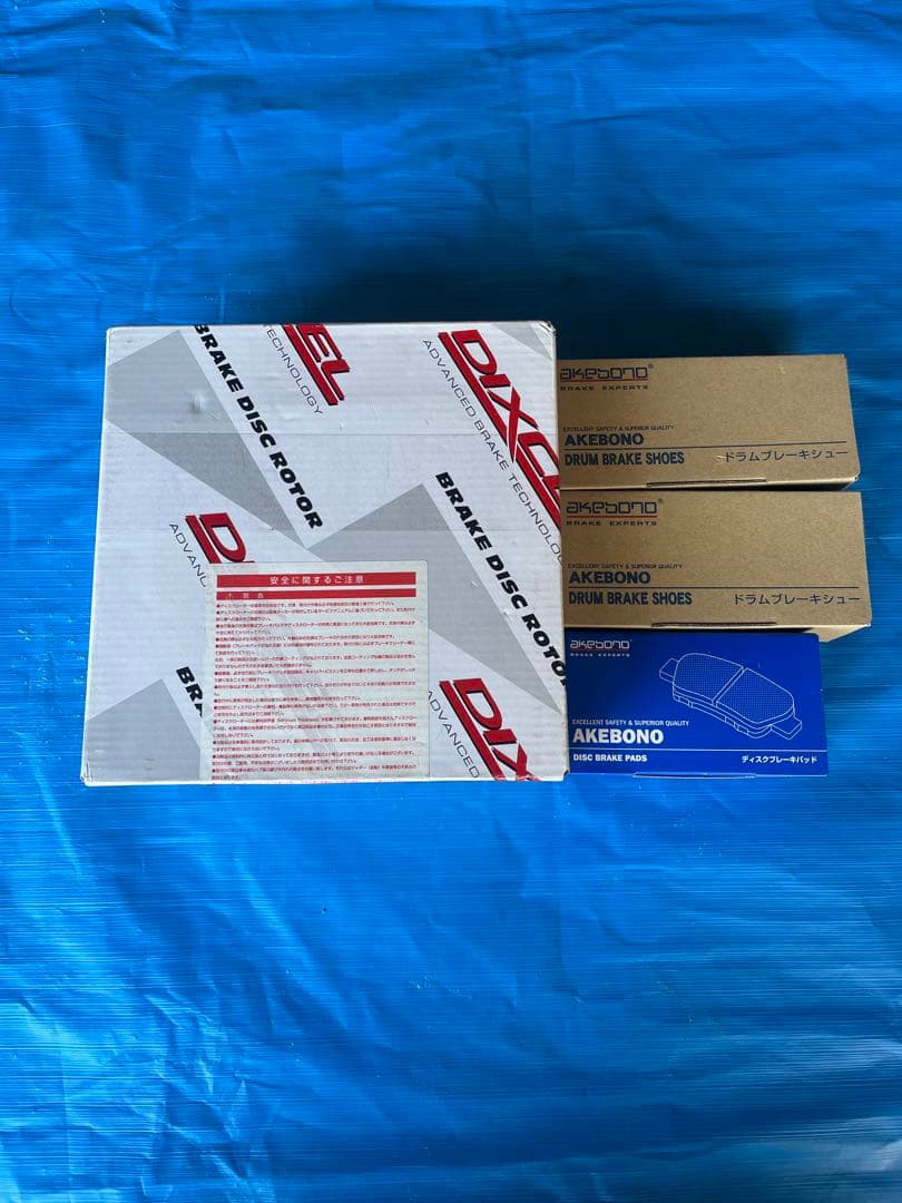 HA36V アルト用　ローター&パッド&シューセット