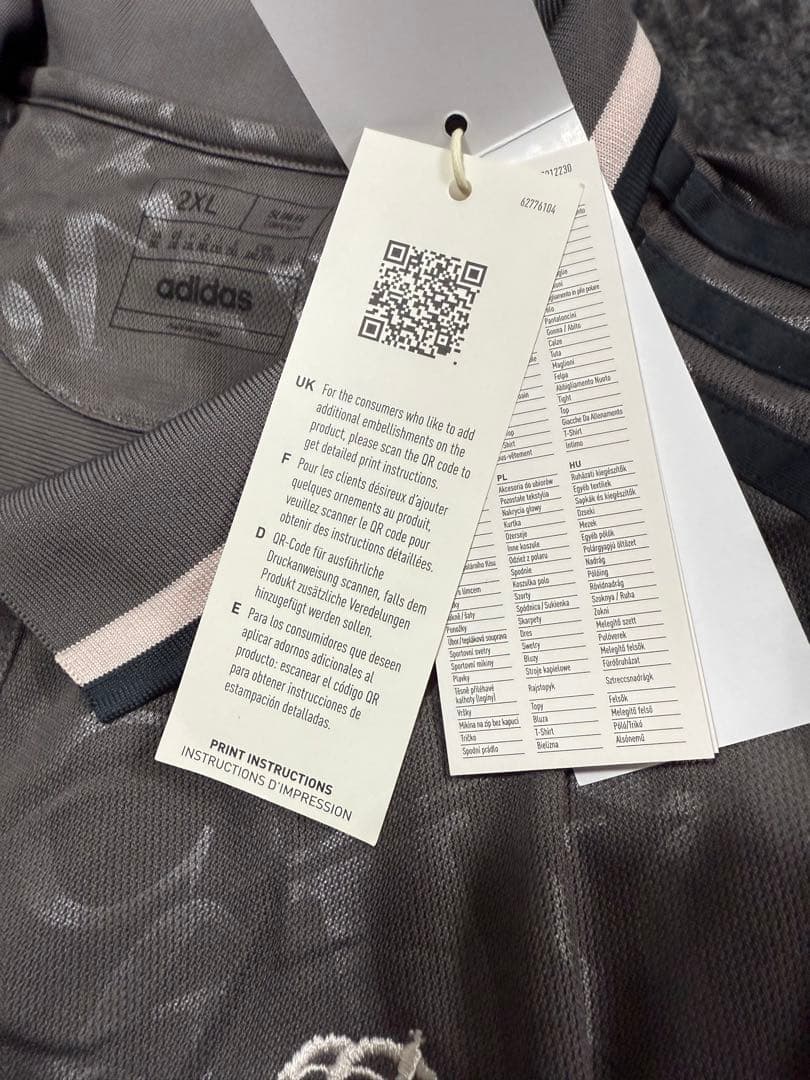 【正規品】Real Madridレプリカ 24-25 3rd 6XL ベリンガム