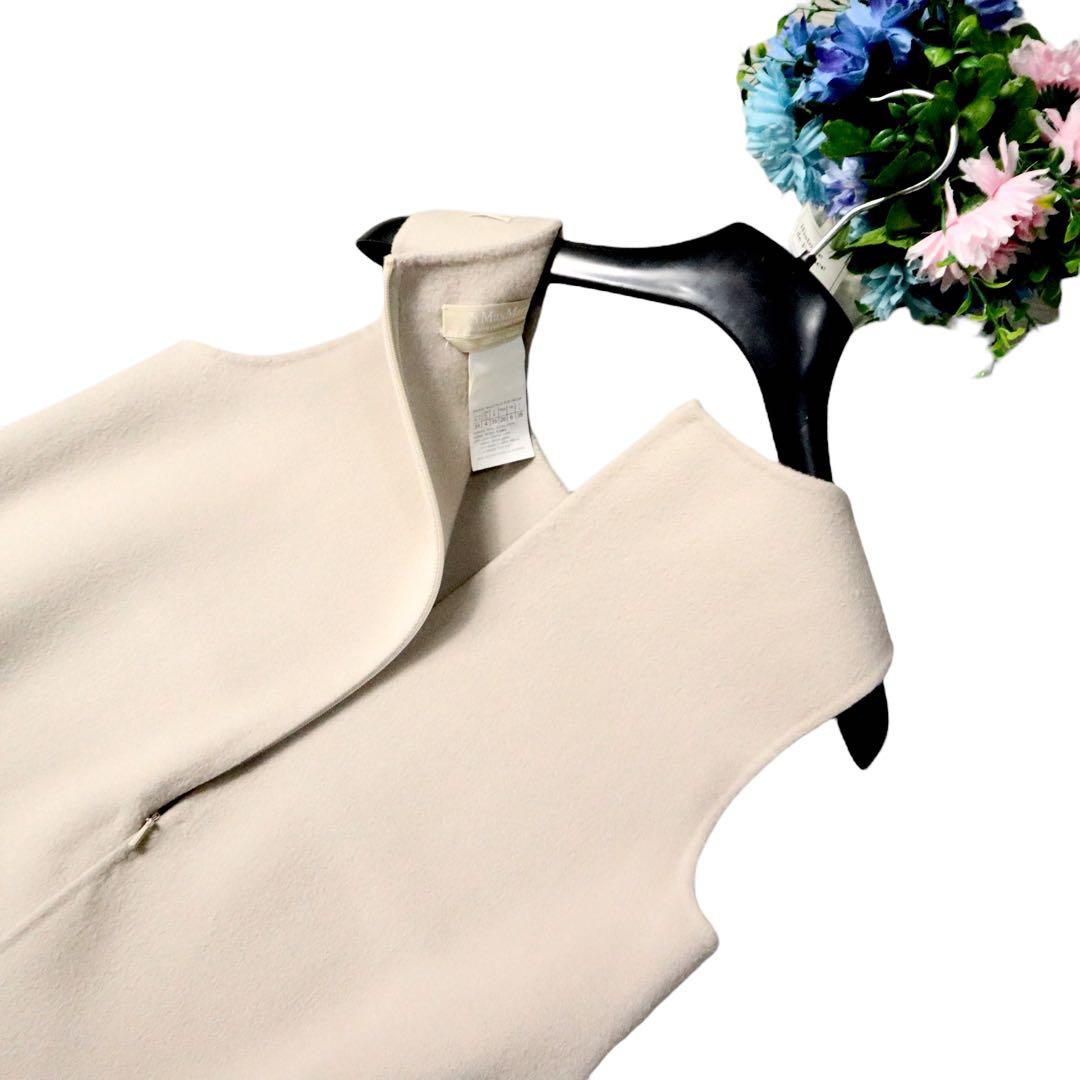 MaxMara 【最高級】クチートアマーノ バルーンダブルフェイスワンピース