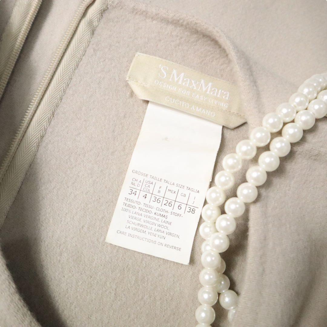 MaxMara 【最高級】クチートアマーノ バルーンダブルフェイスワンピース