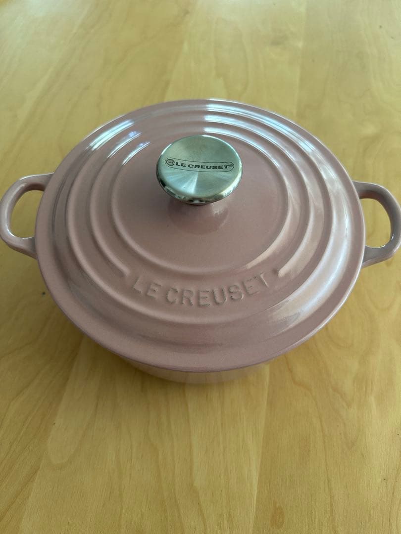 ル・クルーゼ　両手鍋　20cm ピンク　美品