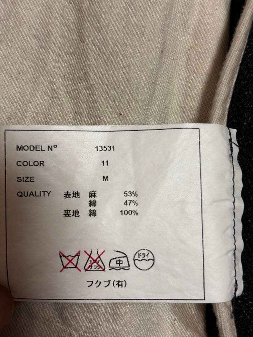 YAECA LNN COTTON コート