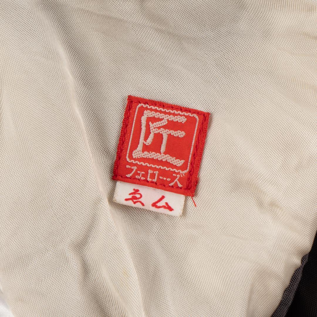 00s Pherrow's フェローズ スカジャン 虎 黒 M ビンテージ古着