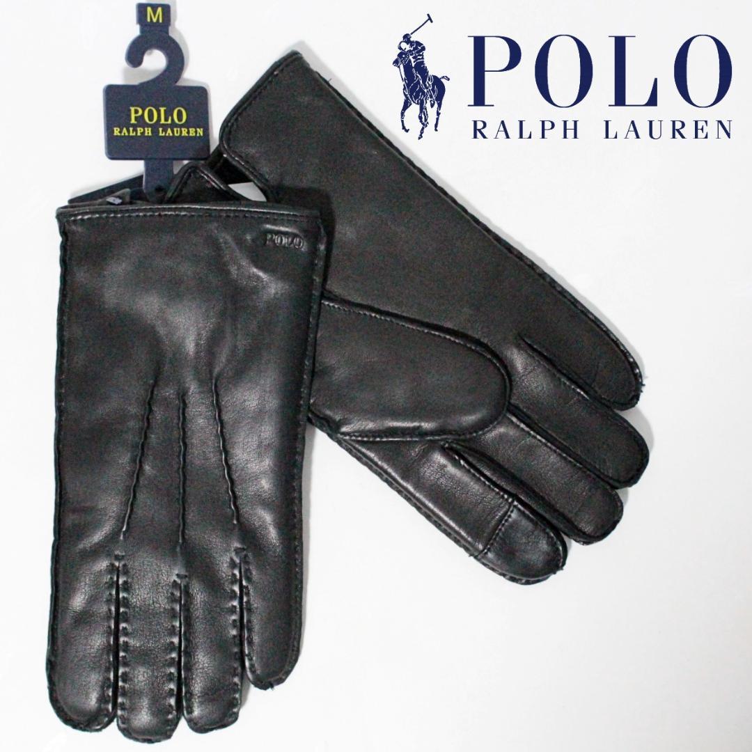 未使用 ポロラルフローレン タッチ対応 柔らかシープスキン 裏地カシミヤ 手袋