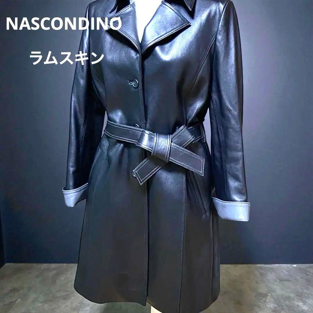 NASCONDINO 希少ラムスキン 100% コート イタリア製 高級レザー