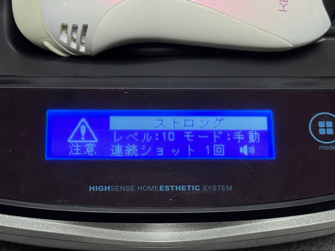 KE-NON ケノン Ver7.2 脱毛器 カートリッジ3個付！