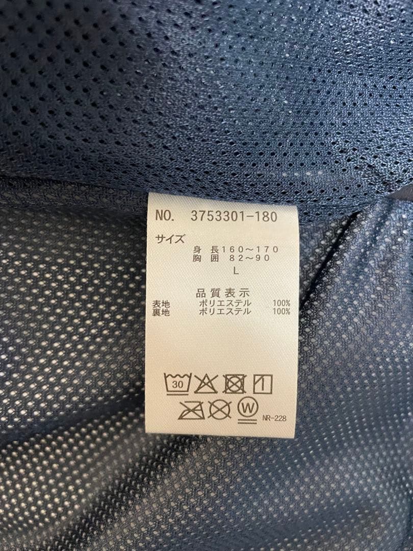 phenix ゴアテックス ワイドコーチジャケット GLAZOSコラボ