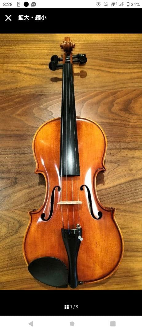 スズキ　バイオリン　4/4　#300【最終セール中！ ！】