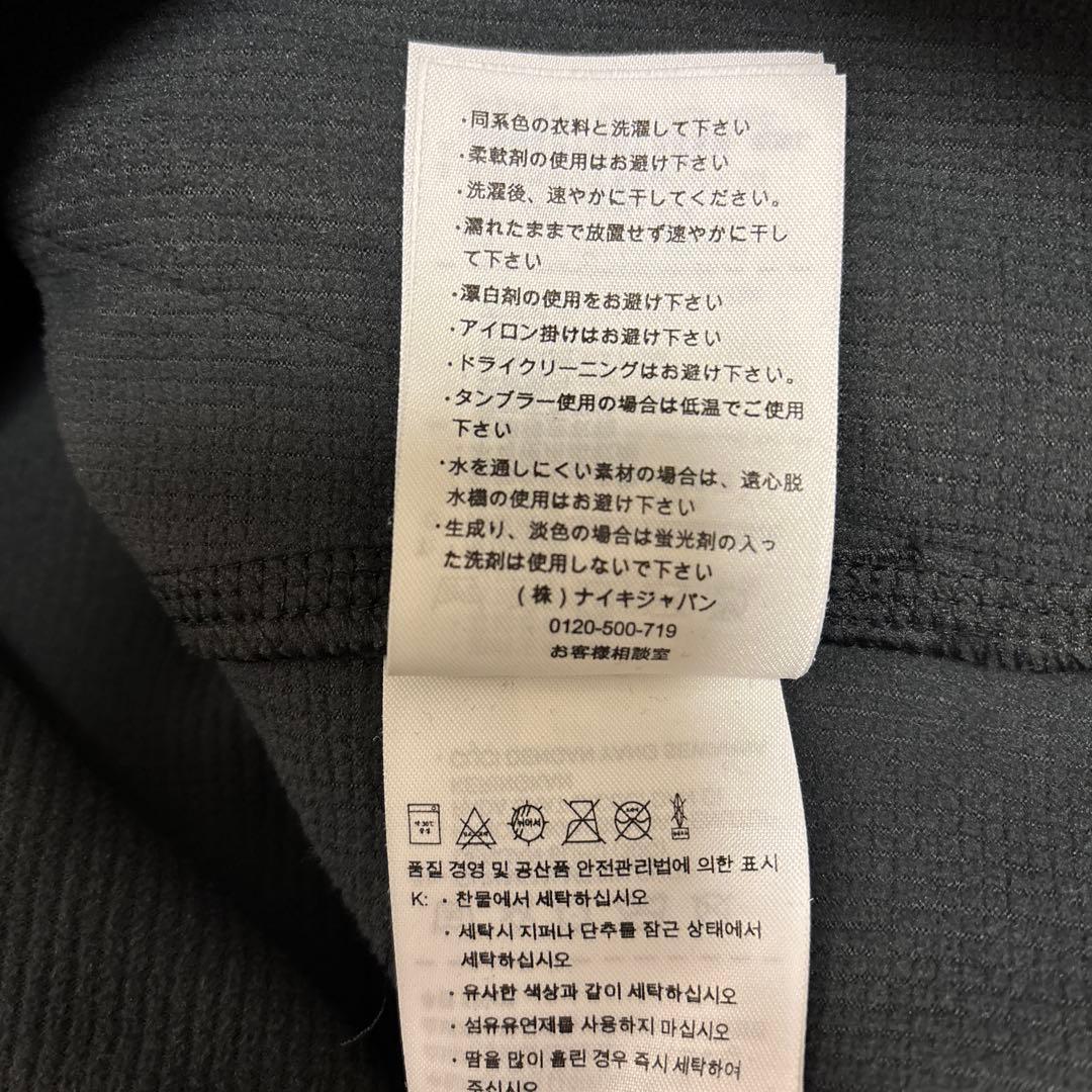 美品　NIKE 撥水　防水　スノーボード　スノーウエア　NIKE ナイキSB