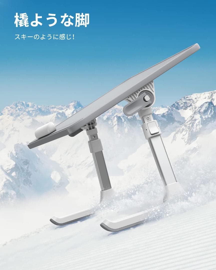 デスク PC 折り畳み 机 ノートパソコン 14インチ