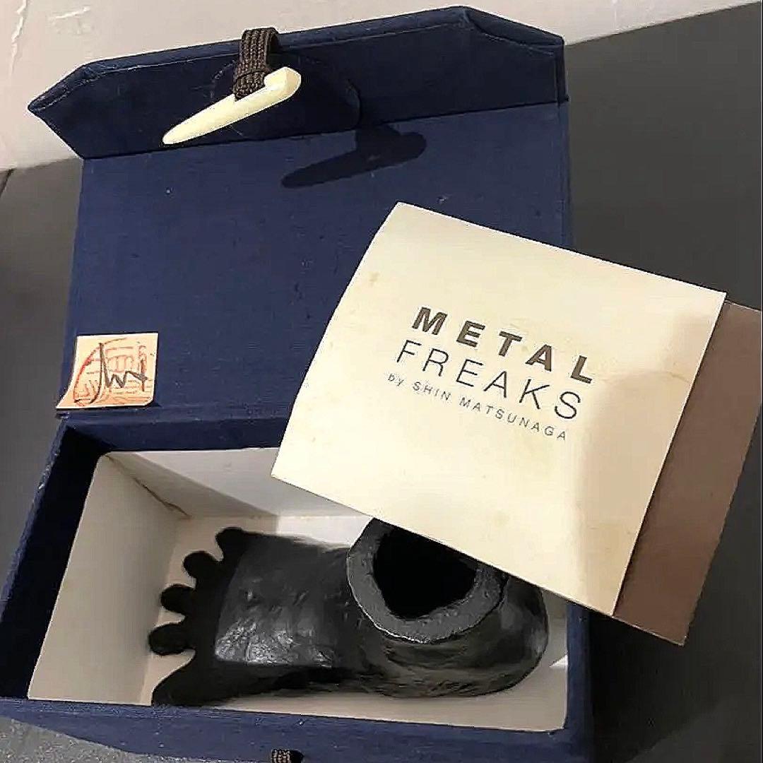 No.63 へんぺい足　松永真　メタルフリークス【サイン入り】