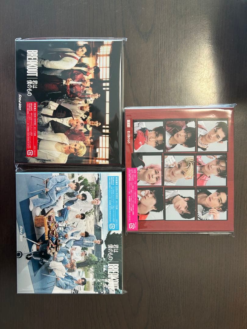  Man CD 歴代 3形態セット 27枚まとめ売り