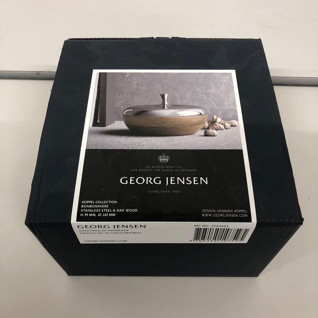 M08/01a1702☆ジョージ ジェンセン HK ボンボニエール