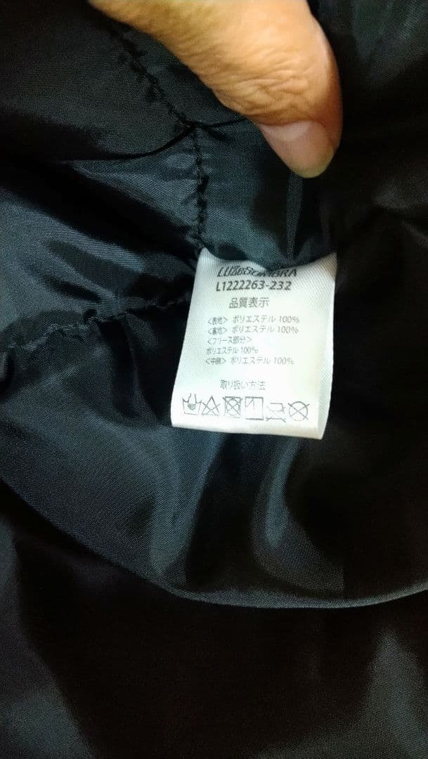 GENIOルースイソンブラ フード付き中綿コート