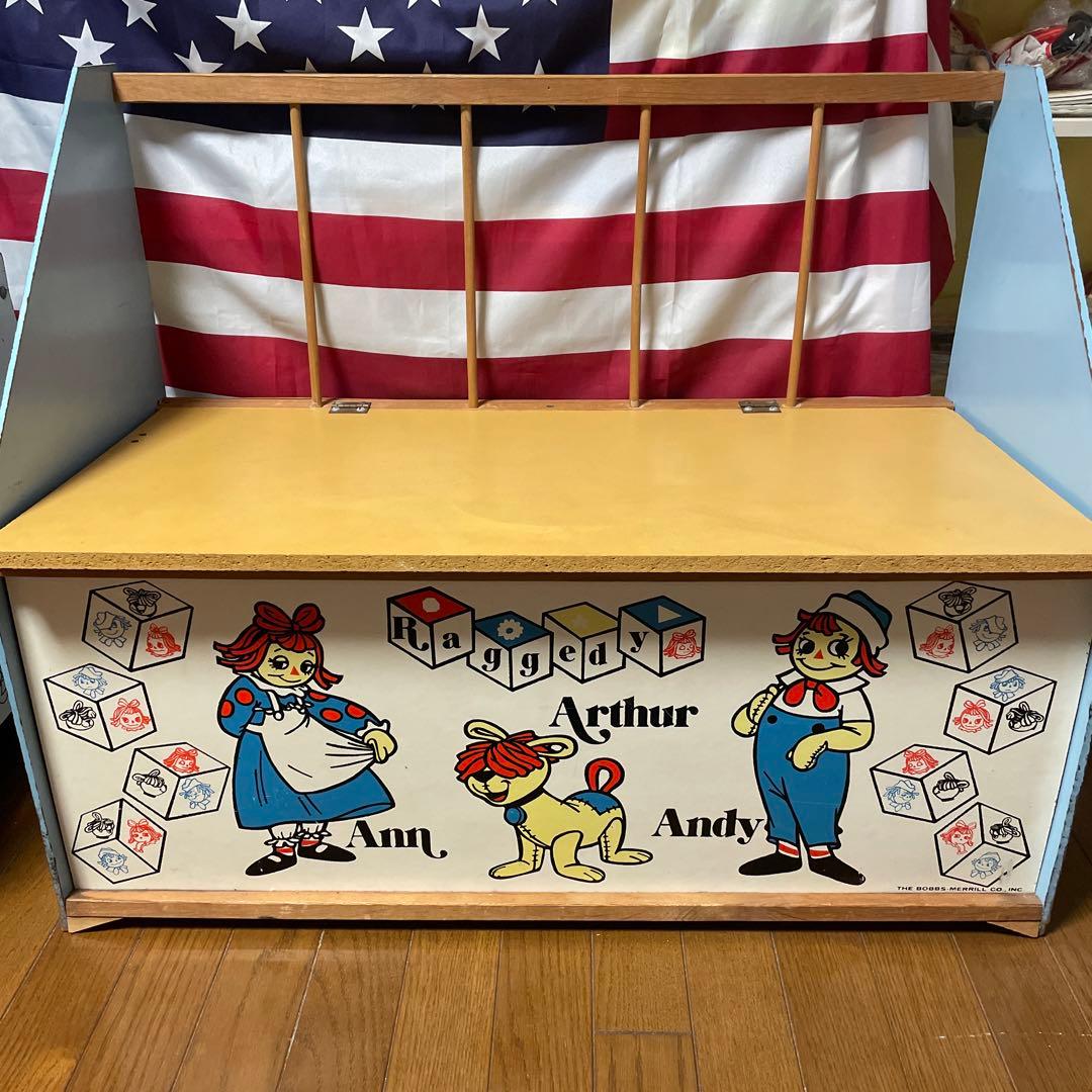 ラガディ・アン＆アンディ　ベンチ型収納BOX アンティーク　カントリー