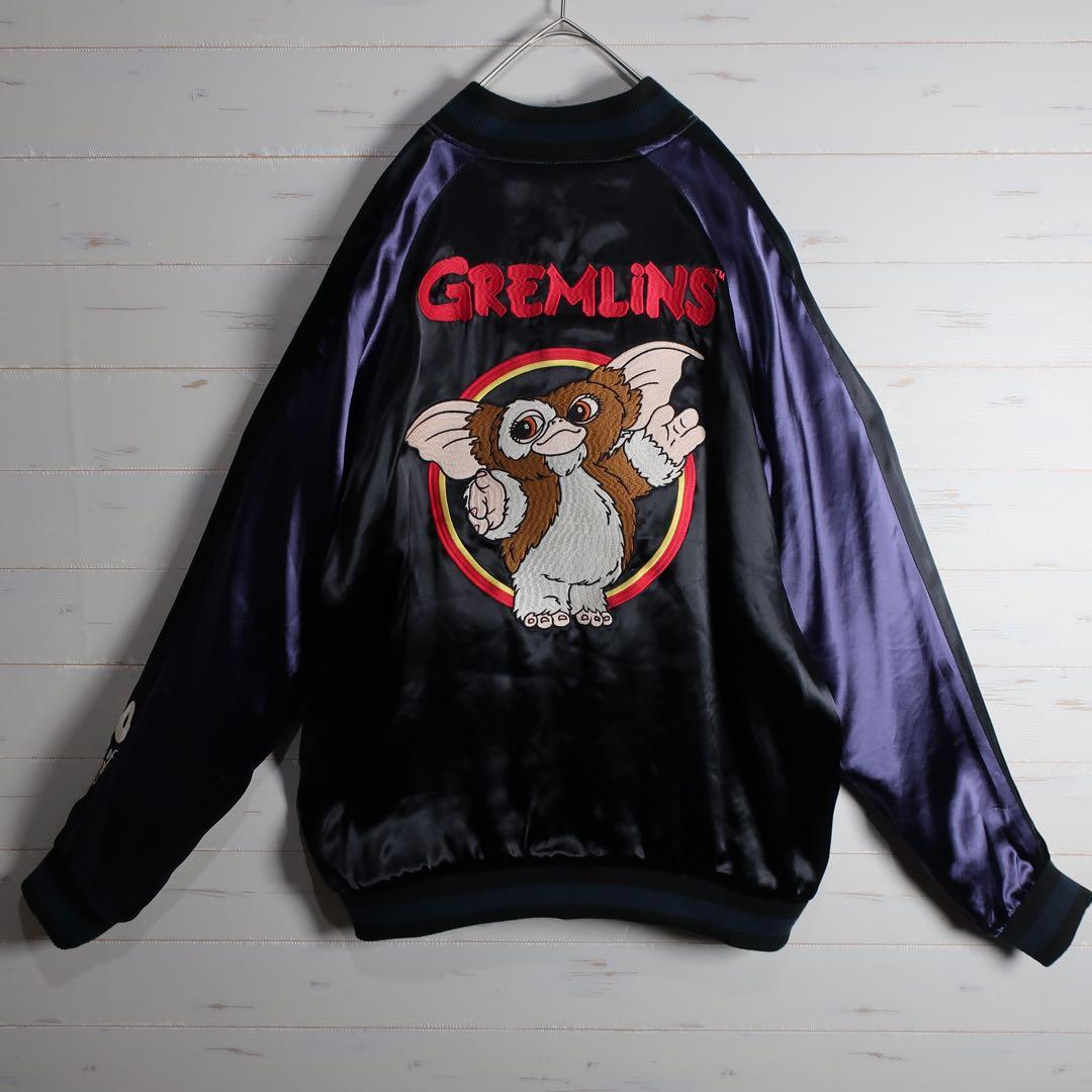 dsaitou3 様 Gremlins スカジャン リバーシブル 美品 XL.