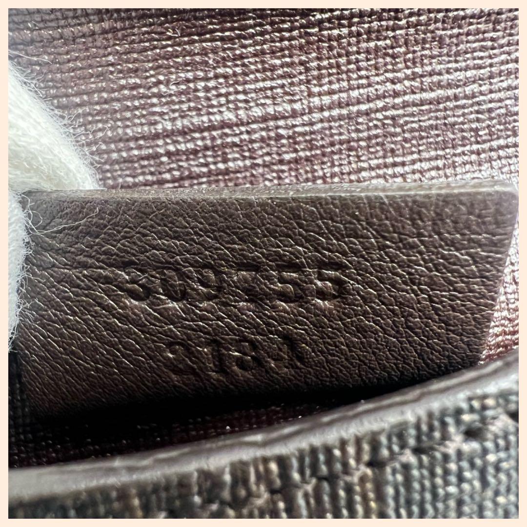 GUCCI GGスプリーム 2つ折り財布 良品