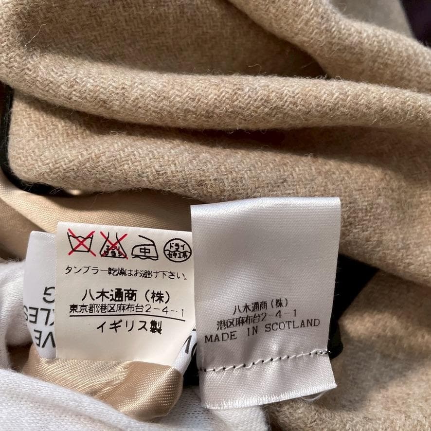 【カラフル】マッキントッシュ 38 英国製 トレンチコート ライナー付き