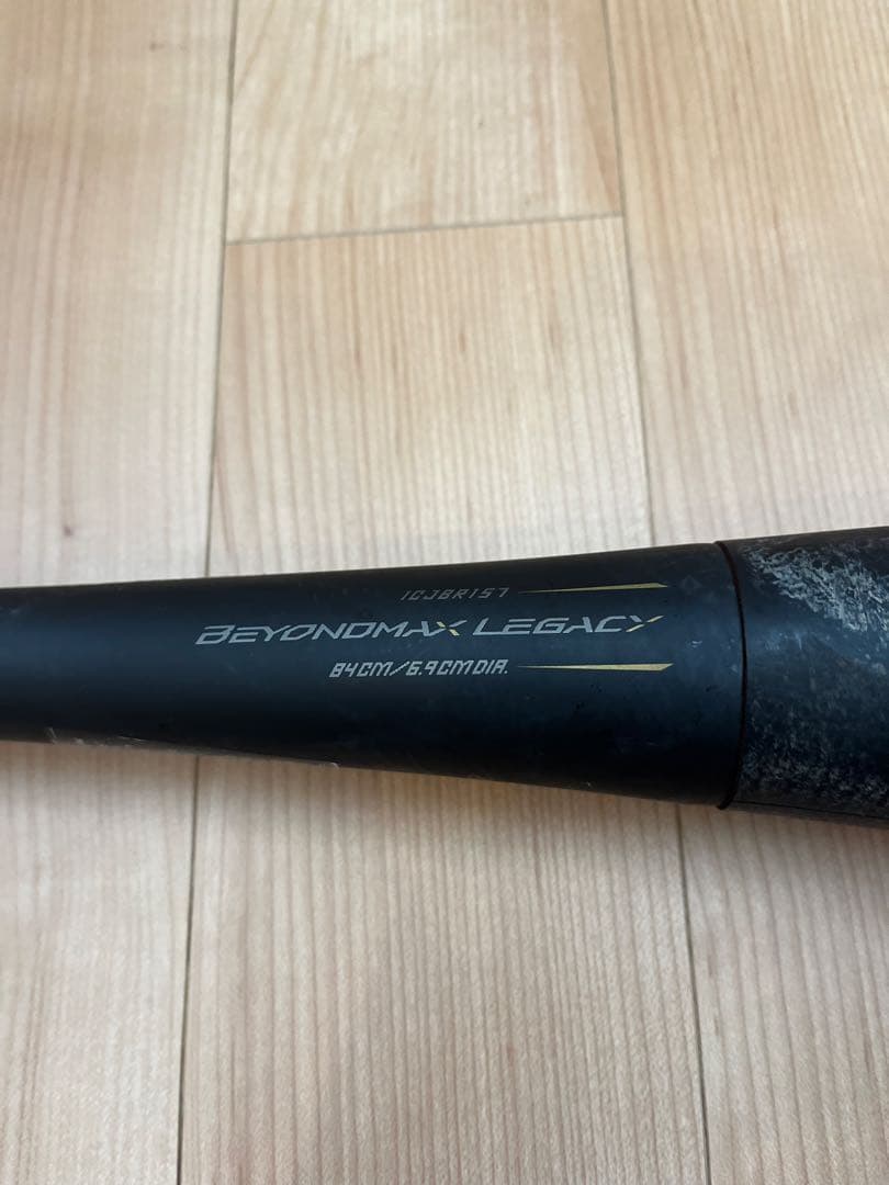 タ*ー様 t*j様 Mizuno ビヨンドマックスLEGACY 軟式 FRPバッ