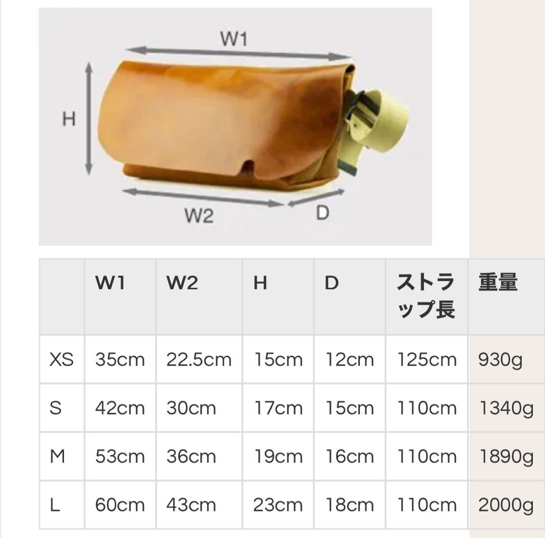 uni&co レザーメッセンジャーバッグ 深緑 カーキ ユニアンドコー ②