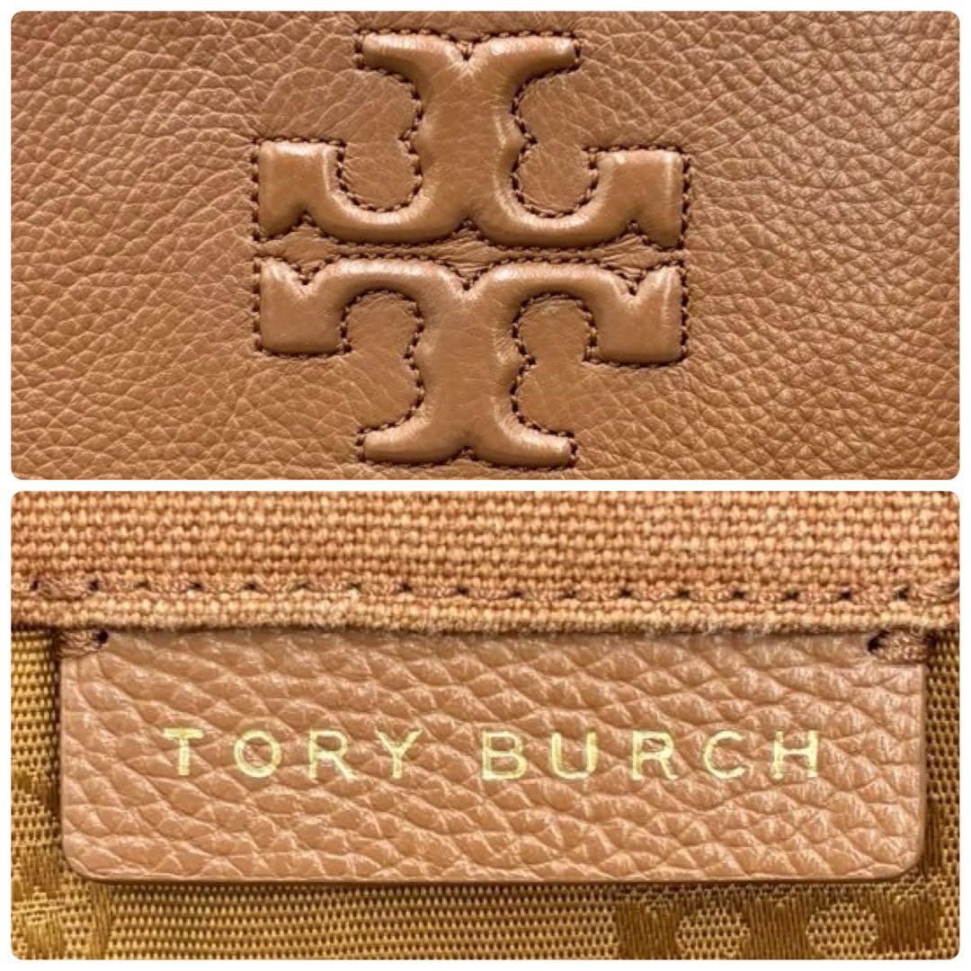 極美品 トリーバーチ マックグロー トートバッグ マザーバッグ デカロゴ 肩掛け