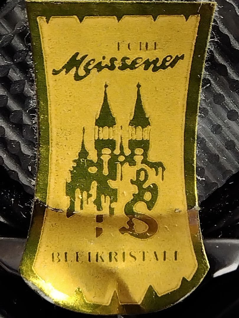 マイセンクリスタル マイセンフラワー 花瓶 MFW/180/21 新品未使用品