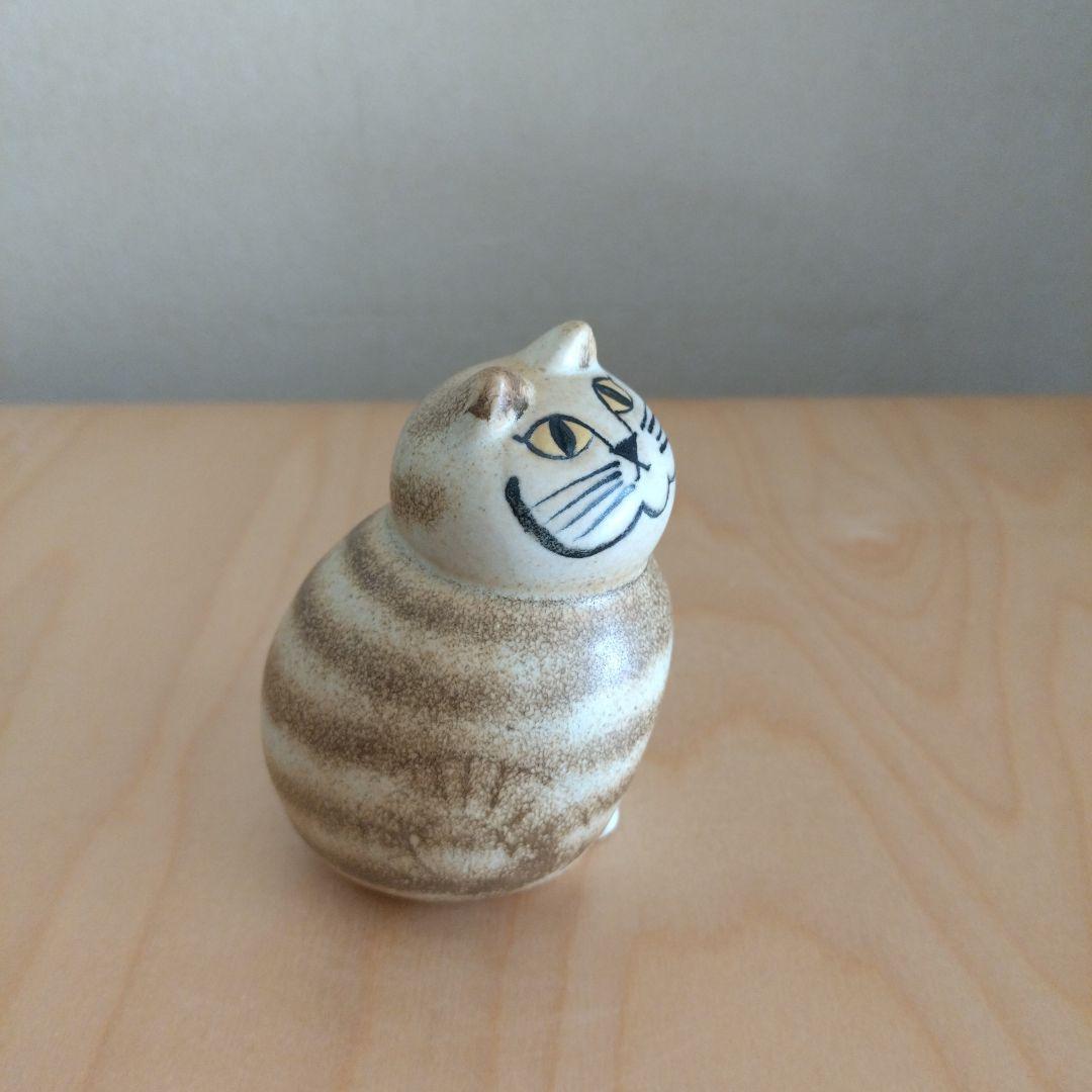 リサラーソン　ミア　ネコ　スモール　置物　美品
