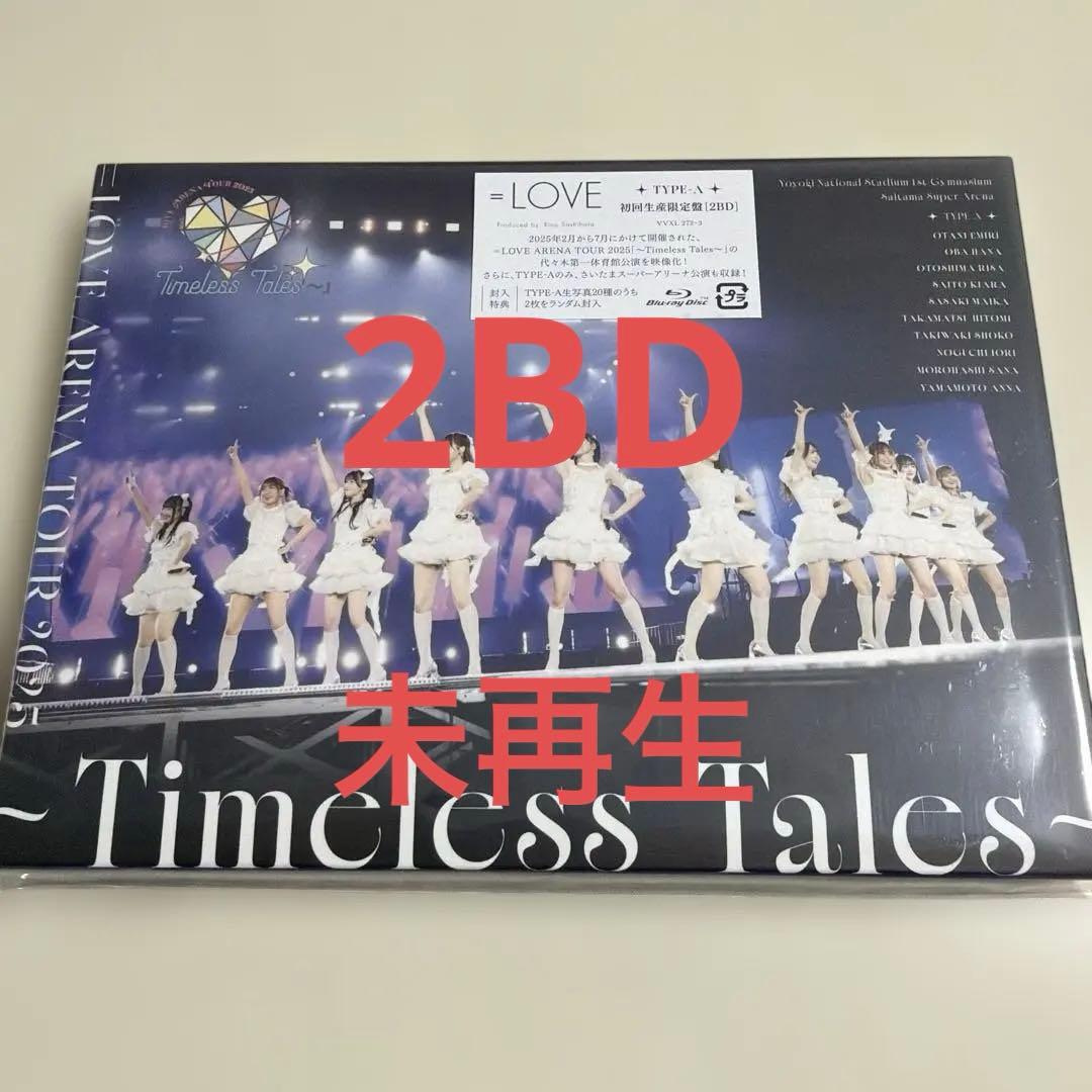 匿名配送‼️ イコラブ アリーナツアー 2025 2BD