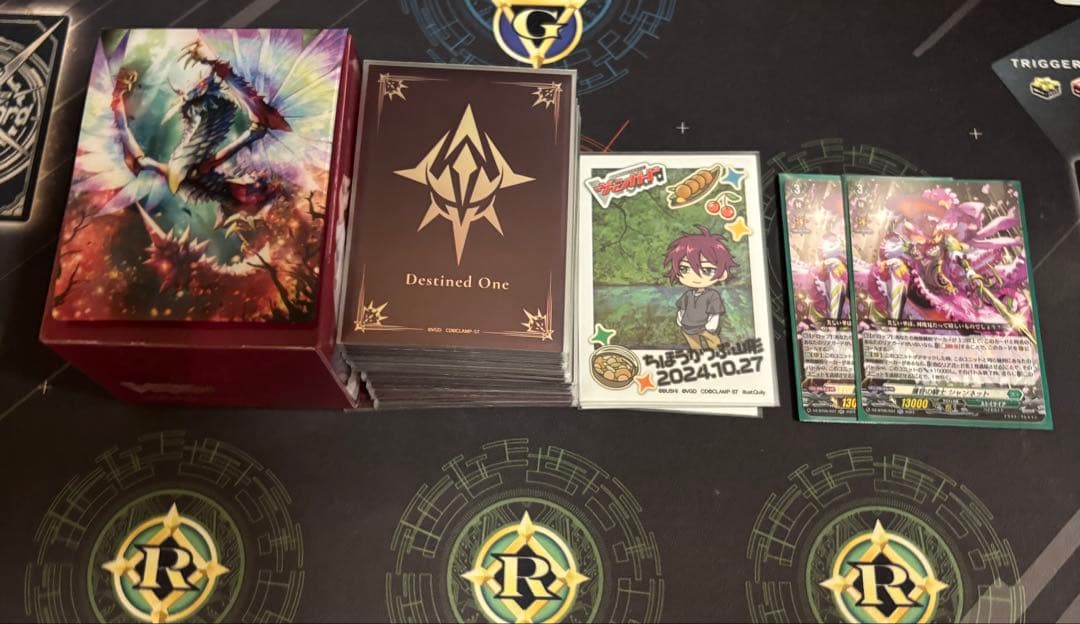 ヴァンガード　レヴィドラス　デッキ