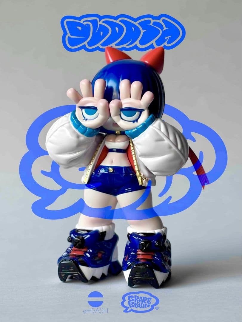 Grape Brain emDASH むうぶちゃんMOVE GrapeBrain