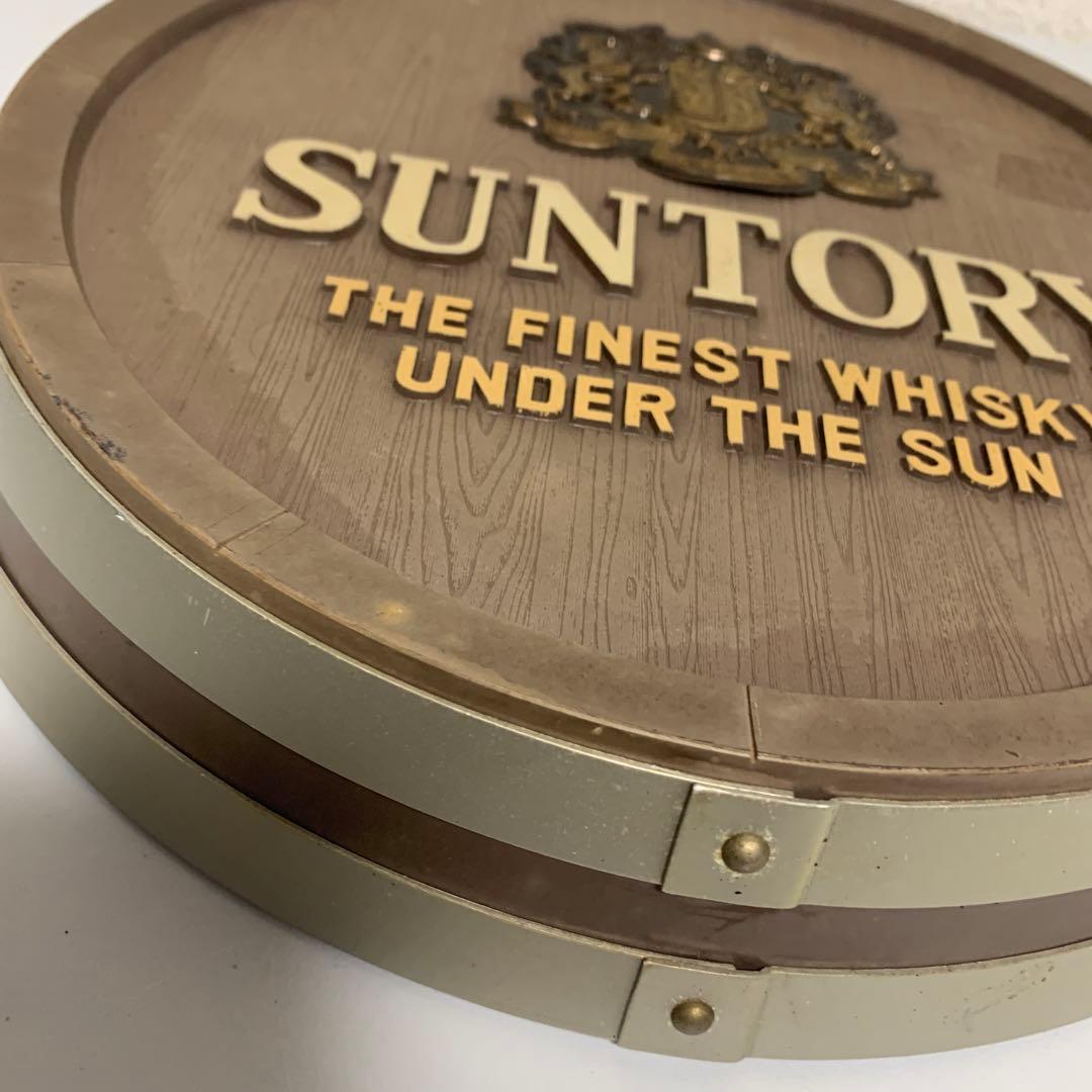 SUNTORY ディスプレイ 店頭 インテリア バレルヘッドサイン ヴィンテージ