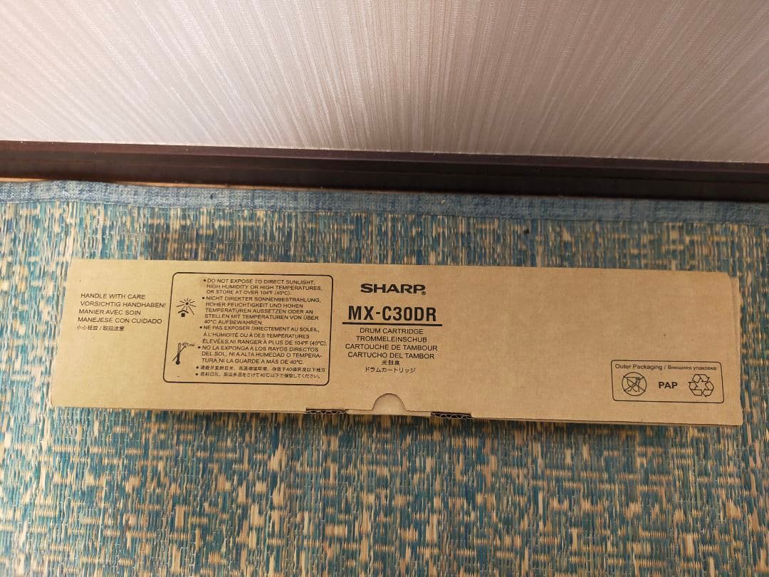 シャープ ドラムユニッ ト MX-C302Wす C305W 用ドラムカートリッジ