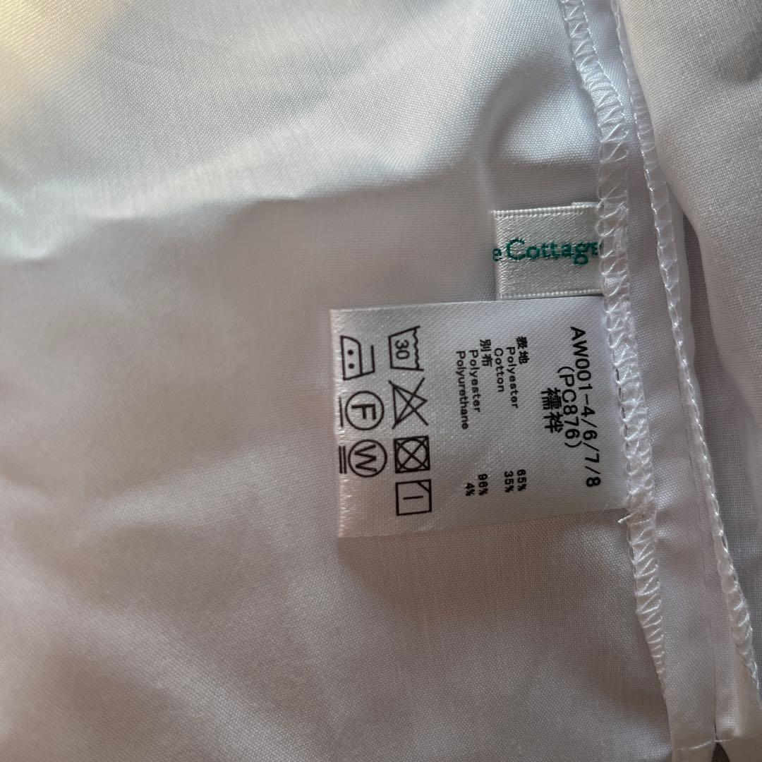 【2時間のみ着用】4点セット⭐︎1人で簡単着付け⭐︎定価25000円　2月限定値下げ