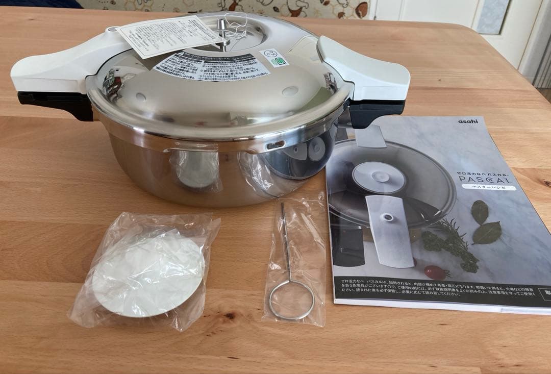 アサヒ軽金属　ゼロ活力なべ　パスカル　3.0ℓ 新品未使用