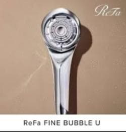 新品未開封　ReFa FINE BUBBLE U (白）×１　①