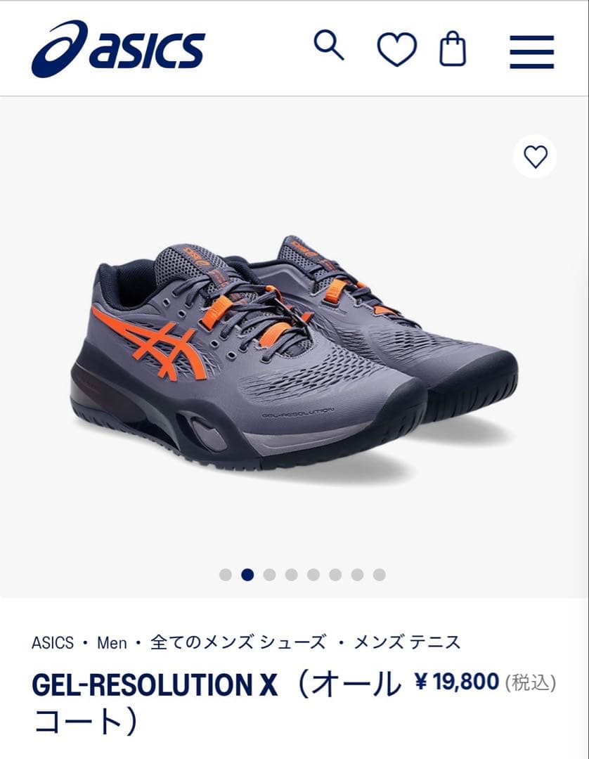 [美品]ASICS テニスシューズ GEL-RESOLUTION X WIDE