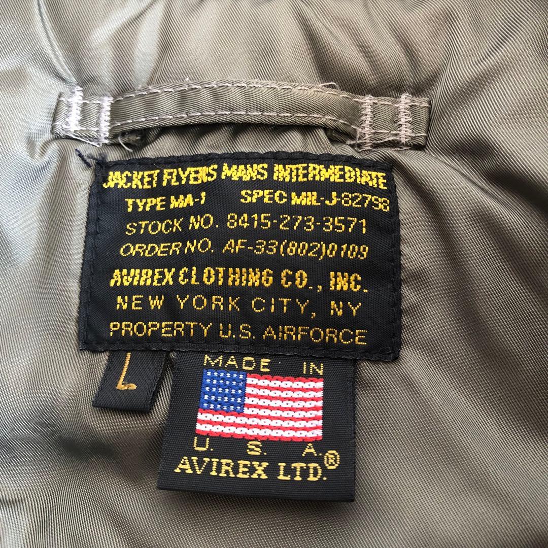 ❤️激安❤️USA製❤️50s ma-1 avirex Lサイズ