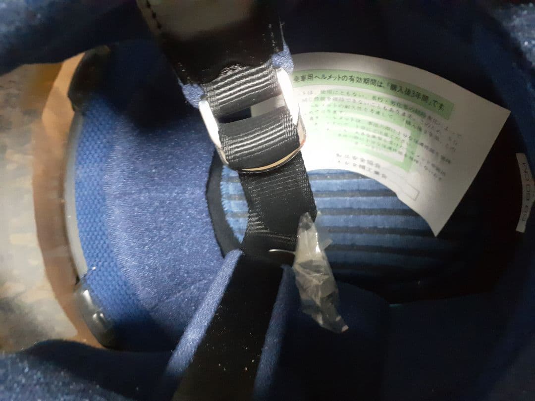 Arai UR Series フルフェイスヘルメット シルバー