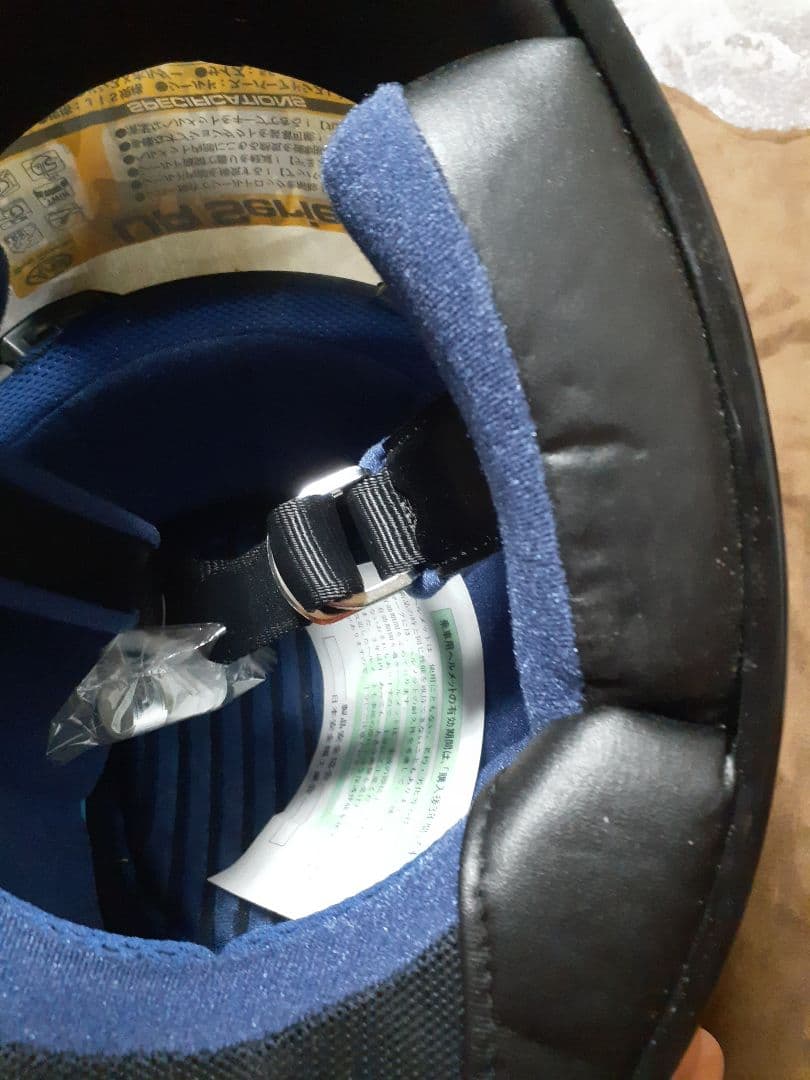 Arai UR Series フルフェイスヘルメット シルバー