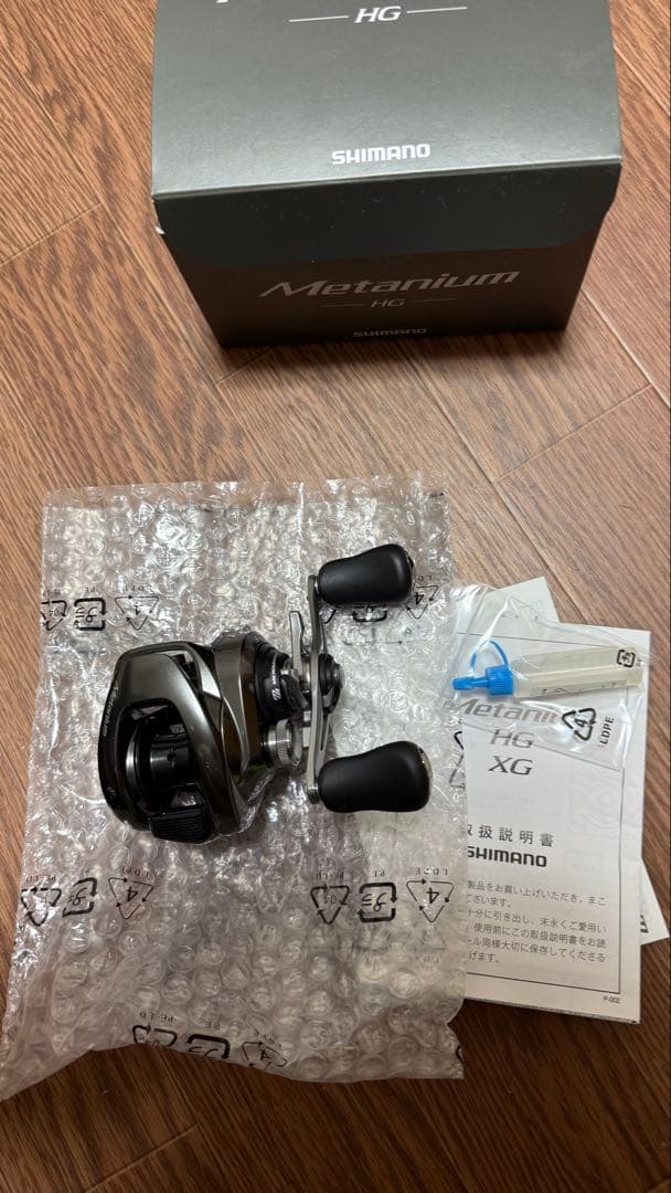SHIMANO HG 20メタニウム HG
