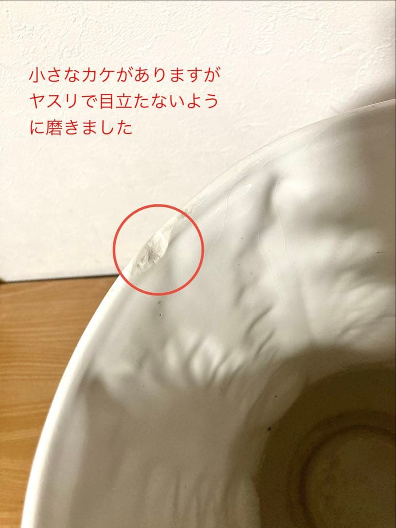 カポディモンテCapodimonte 傘立て 花瓶 ヴィンテージ 大サイズ