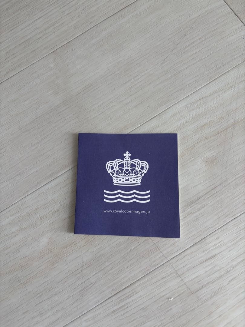 ロイヤルコペンハーゲン　ホワイトフルテッド x シグネチャー　ペア　セット