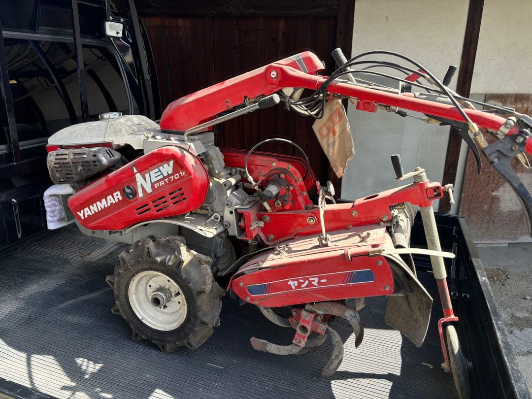 ヤンマー耕運機 PRT701F