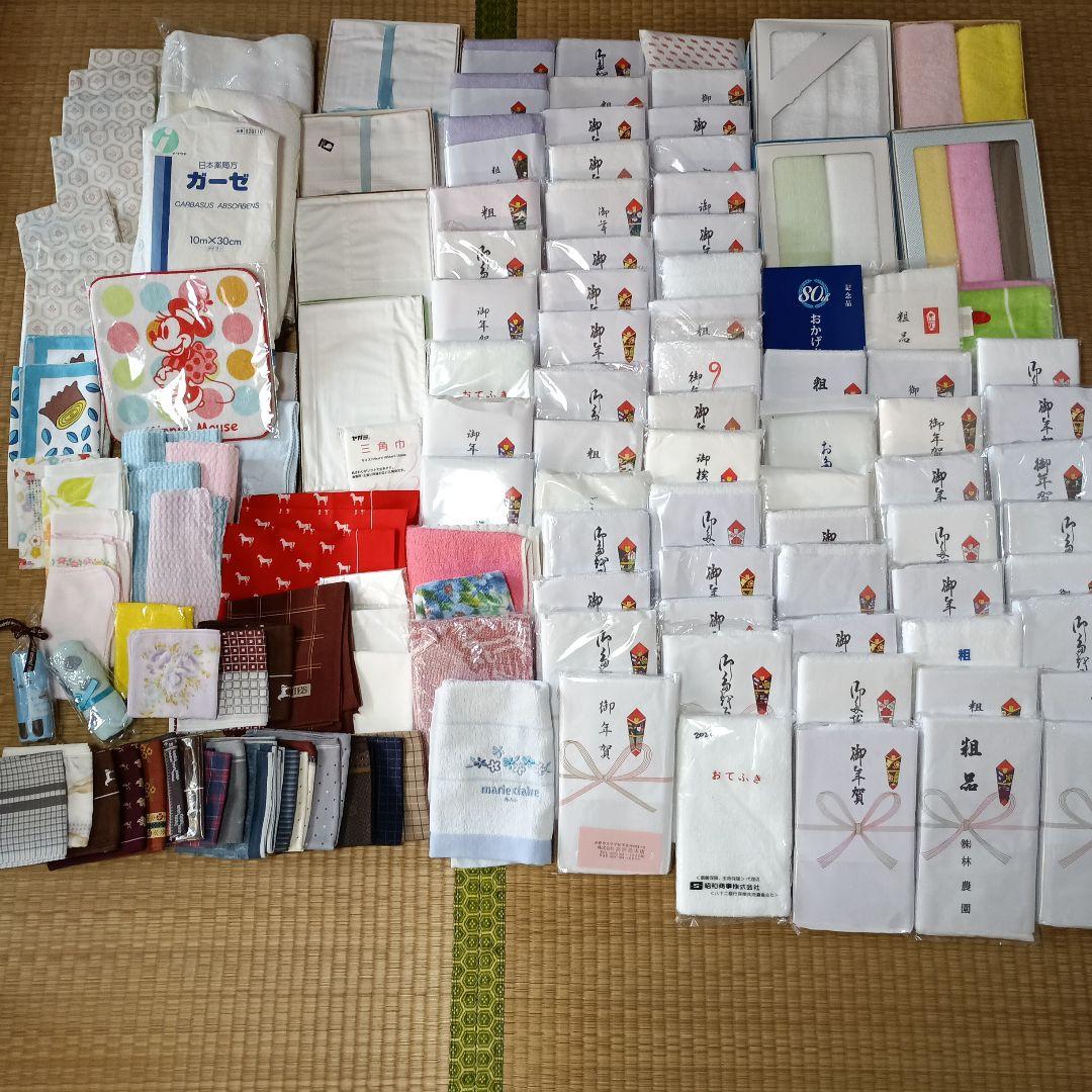 ＊タオル　ハンカチ　など　160枚超え